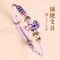 Wenchang Knot Braided Red Rope Bracelet for Academic Success