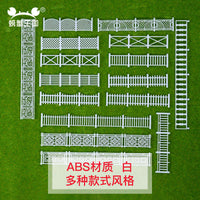 Architectural Model Miniature Fence Railing for Outdoor Landscape Sand Table