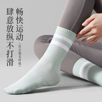 Women's Non-Slip Yoga Pilates Mid-Calf Cotton Socks for Fitness Dance Indoor Floor
