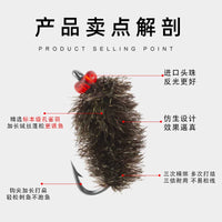 Nano Fly Fishing Lures Set for Trout and Panfish