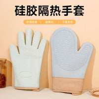 Silicone Heat Resistant Oven Mitt for Kitchen Baking and Grilling