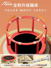 Kids Indoor Trampoline with Safety Net and Handlebar, Anti-Tip, Anti-Pinch Design