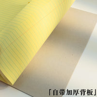 Sijin A4 Loose-Leaf Notebook for Exam Prep and Study, 200 Pages with Thickened Pad