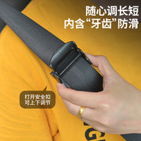 2-Pack Car Seat Belt Clips, Adjustable Safety Belt Buckle Stopper