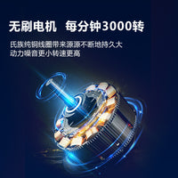 2024 New Portable Mini Handheld Electric Fan with Digital Display for Home and Student Use