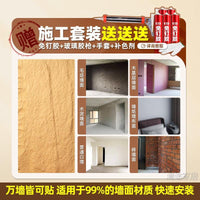 Ultra-Thin PU Faux Stone Wall Panels for Interior & Exterior Decoration