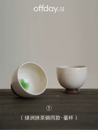 Handmade Ceramic Egg-Shaped Matcha Bowl