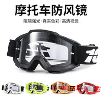 Motorcycle Goggles Windproof Dustproof UV Protection for Outdoor Cycling Skiing
