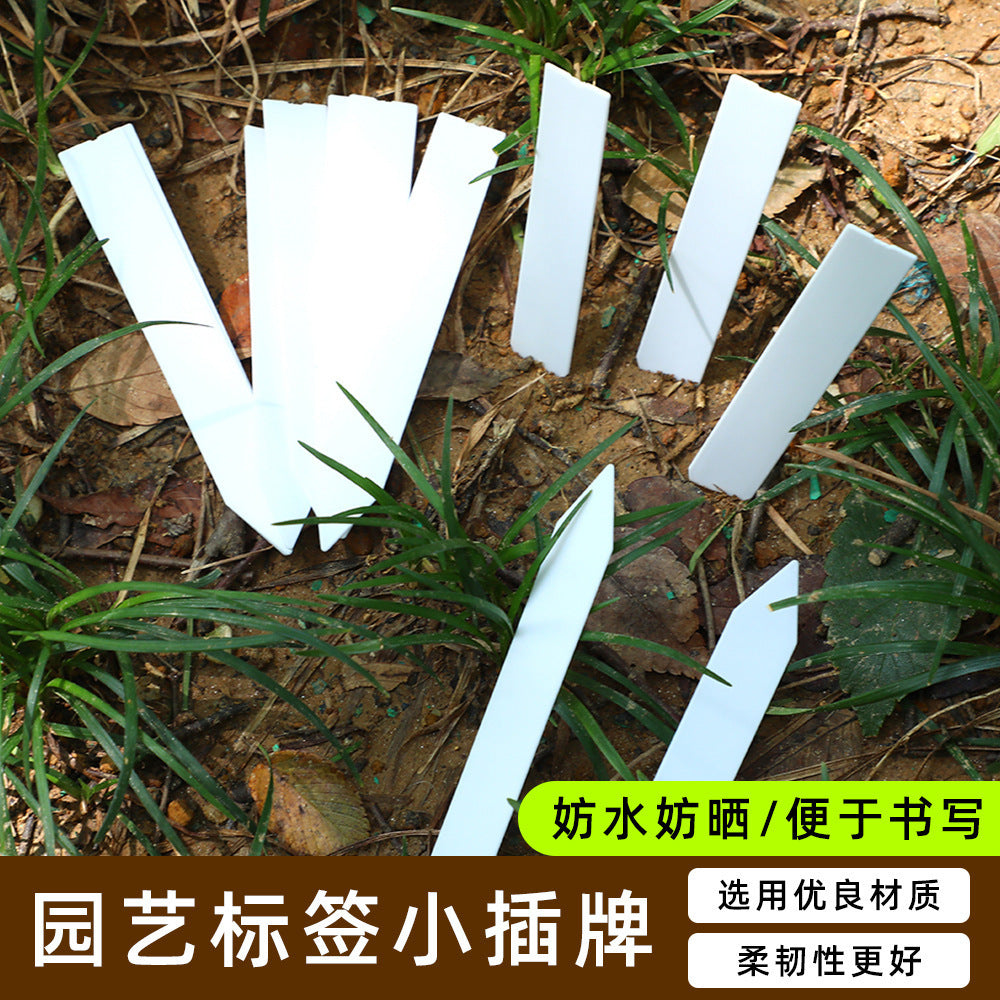 T-Type Plant Labels Waterproof Gardening Tags for Succulents Thick Plastic Flower Pot Markers