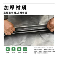 Outdoor PE Waterproof Ground Tarp for Camping Tent Footprint