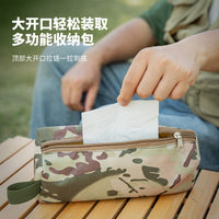 Outdoor Waterproof Hanging Tissue Box Holder for Camping and Car Use