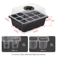 Seedling Starter Trays with LED Grow Lights, 5-Pack Thickened 6-Hole Plant Propagation Kits with Clear Dome Lids for Succulents, Roses