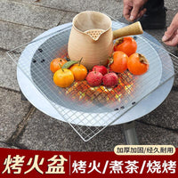 Versatile Charcoal Brazier for Indoor/Outdoor Heating, Tea Boiling, and BBQ