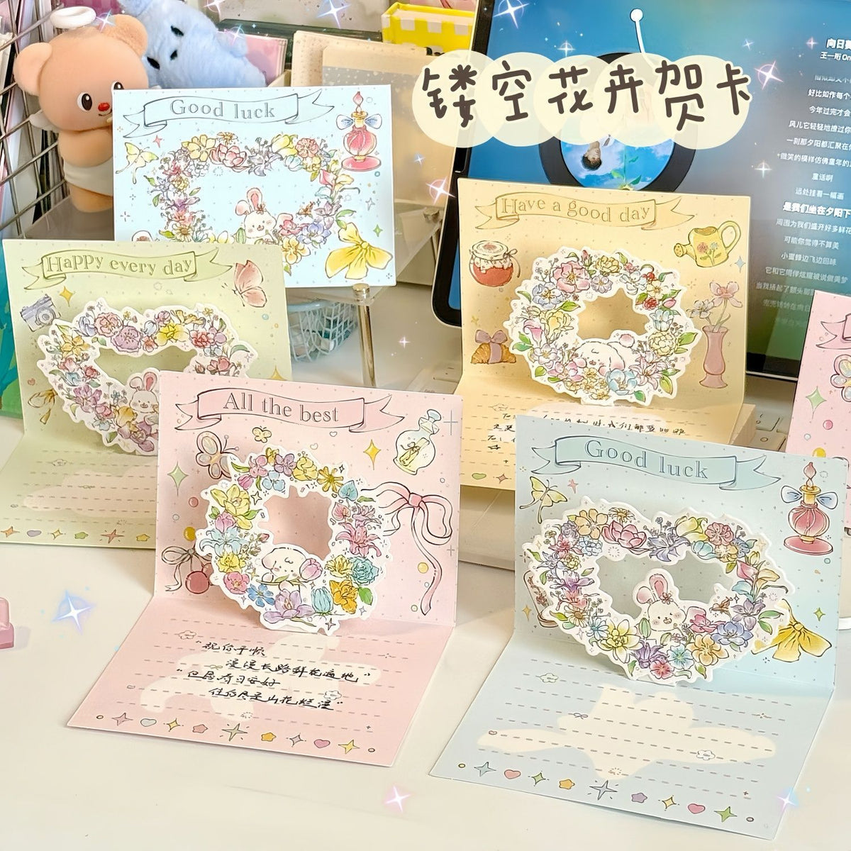 Hollow Floral Rabbit 3D Pop-Up Greeting Card, Ins Style Exquisite Postcard for Messages