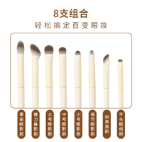 White Ceramic Handle Makeup Brush Set for Eyeshadow, Blush, Contour, Highlight