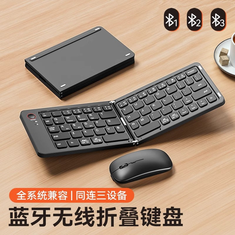 Foldable Bluetooth Wireless Keyboard and Mouse Combo for Multi-Device Laptops and Tablets