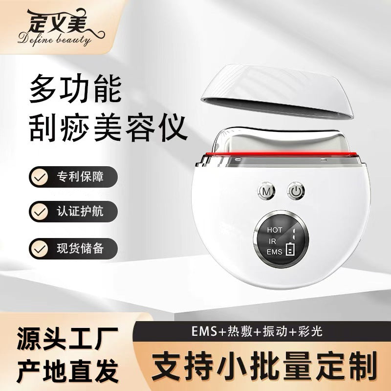 EMS Microcurrent Facial & Neck Massager with LED Light Therapy and Gua Sha Function