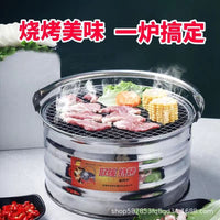 Portable Stainless Steel Charcoal Brazier for Outdoor Grilling and Heating