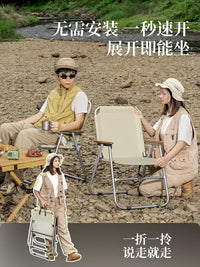 Portable Folding Director's Chair with Armrests, Oxford Cloth, High Back for Camping & Fishing