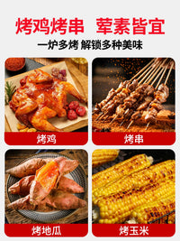 Portable Outdoor Charcoal Rotisserie Grill for Chicken and Duck Roasting