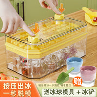 Stackable Ice Cube Tray with Lid and Storage Bin, Food-Grade Silicone Press-Type Ice Maker for Home Freezers