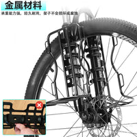 10L Waterproof Bicycle Front Fork Bag for Road & Mountain Bikes