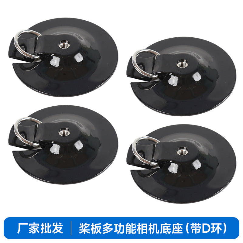 Inflatable Paddle Board Camera Mount with D-Ring for Surfboard Rudder Seat