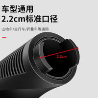 Universal Silicone Rubber Bicycle Handlebar Grips for Mountain Bikes and Kids' Bikes