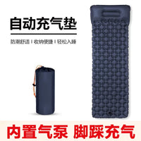 Inflatable Camping Sleeping Pad with Built-in Foot Pump, Lightweight Portable Air Mattress for Hiking Backpacking