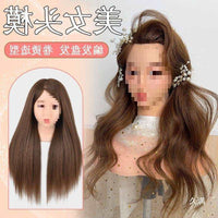 Mannequin Head with Human Hair for Hairdressing Practice and Styling