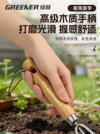 Green Garden Stainless Steel Trowel and Pruner Set for Potted Plants