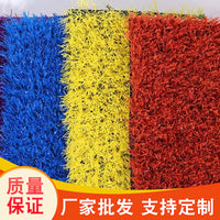 Colorful Artificial Grass Turf for Playgrounds and Outdoor Areas