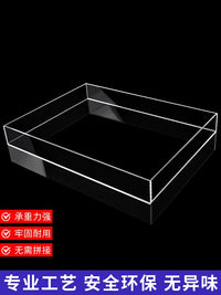 Acrylic Dustproof Display Box for Cosmetics and Sundries, Integrated Storage Drawer Tray