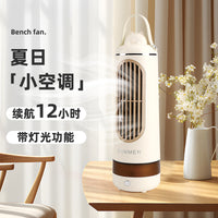 USB Rechargeable Desk Tower Fan with Night Light for Dorm and Office