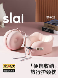 Travel U-Shaped Neck Pillow for Airplanes and Cars, Portable Head and Neck Support Cushion