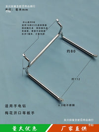 Pegboard Hooks for Tool Storage and Display, Stainless Steel