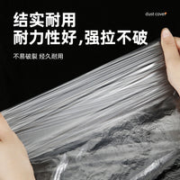 Disposable Sofa Dust Cover Dining Table Furniture Appliance Dustproof Cover with Elastic Band Bed Cover Anti-Dust