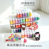 Perler Beads Kit with Iron, 221 Colors, DIY Craft Set for Kids and Adults
