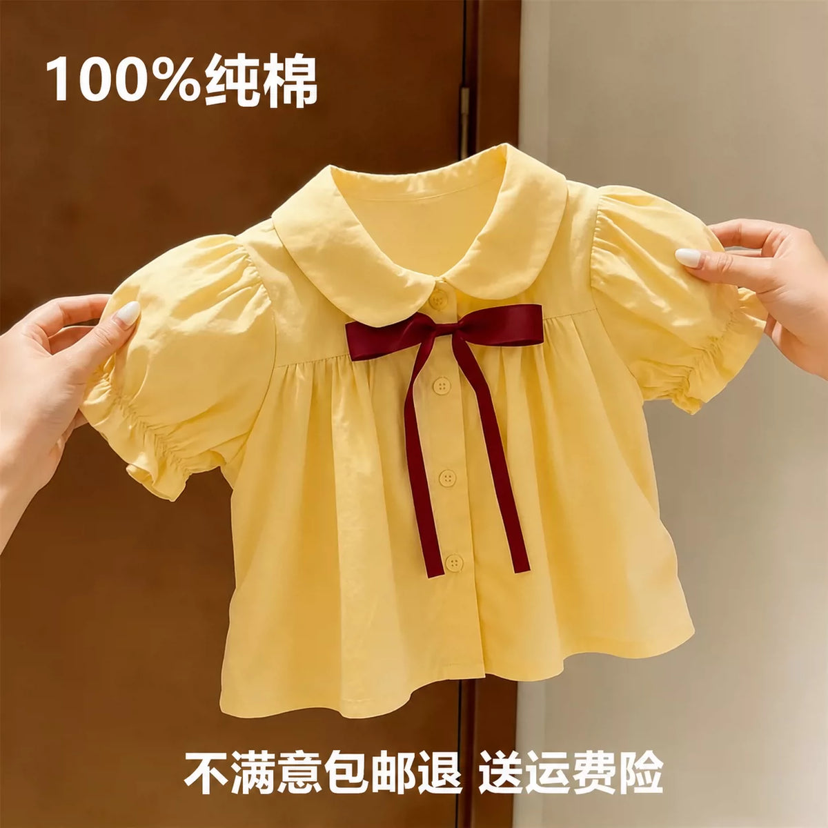 Girls' 100% Cotton Peter Pan Collar Puff Sleeve Bow Blouse