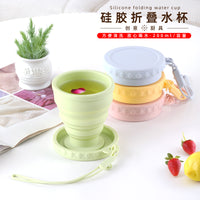 Foldable Silicone Travel Cup - Portable, High-Temperature Resistant, Food-Grade Collapsible Mug for Camping & Outdoor Use