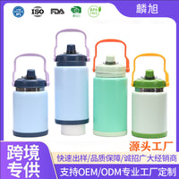 304 Stainless Steel Insulated Water Bottle with Handle, Large Capacity Travel Thermos for Outdoor Sports
