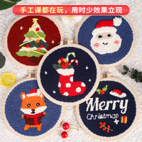 Christmas Punch Needle Embroidery Kit for Beginners with Tools and Yarn