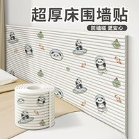 Anti-Collision Soft Wall Padding for Tatami Beds and Children's Rooms, Headboard Cushion for Baby Safety