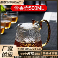 Hammered Borosilicate Glass Teapot with Infuser for Stovetop and Loose Leaf Tea