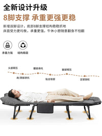 Foldable Office Nap Cot with Mattress, Portable Recliner for Lunch Break, Camping, or Hospital Visits