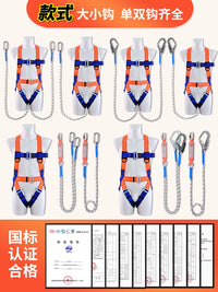 Full Body Safety Harness with Lanyard for Construction and Fall Protection