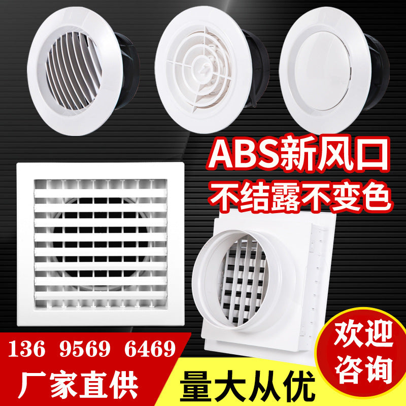 ABS Square Air Vent Diffuser for Central Air Conditioning and Ventilation Systems
