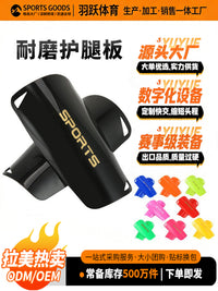 Professional Soccer Shin Guards for Adult Training and Matches