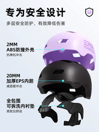 Adult & Kids Skateboard Helmet and Protective Gear Set for Roller Skating Cycling