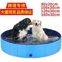 Foldable PVC Pet Swimming Pool and Bath Tub for Dogs and Cats